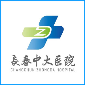 湖州市|长春中大医院